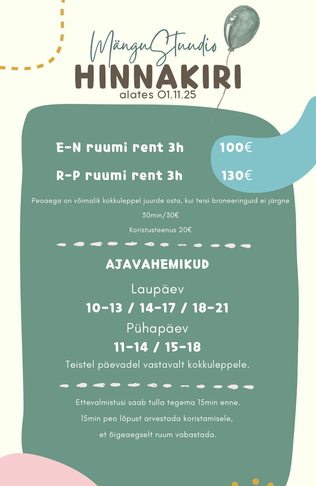 MänguStuudio info - Hinnakiri
