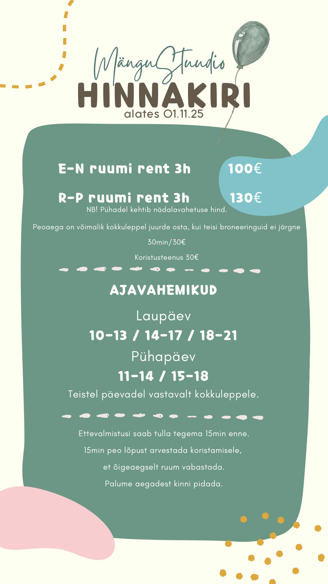 MänguStuudio info - Hinnakiri